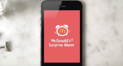 McDonald&#039;s: Surprise Alarm