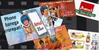 Amul's Best on OOH Since times
